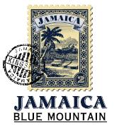 Jamaica blue mountain